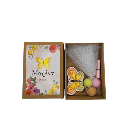 Μπομπονιέρες (style 3)