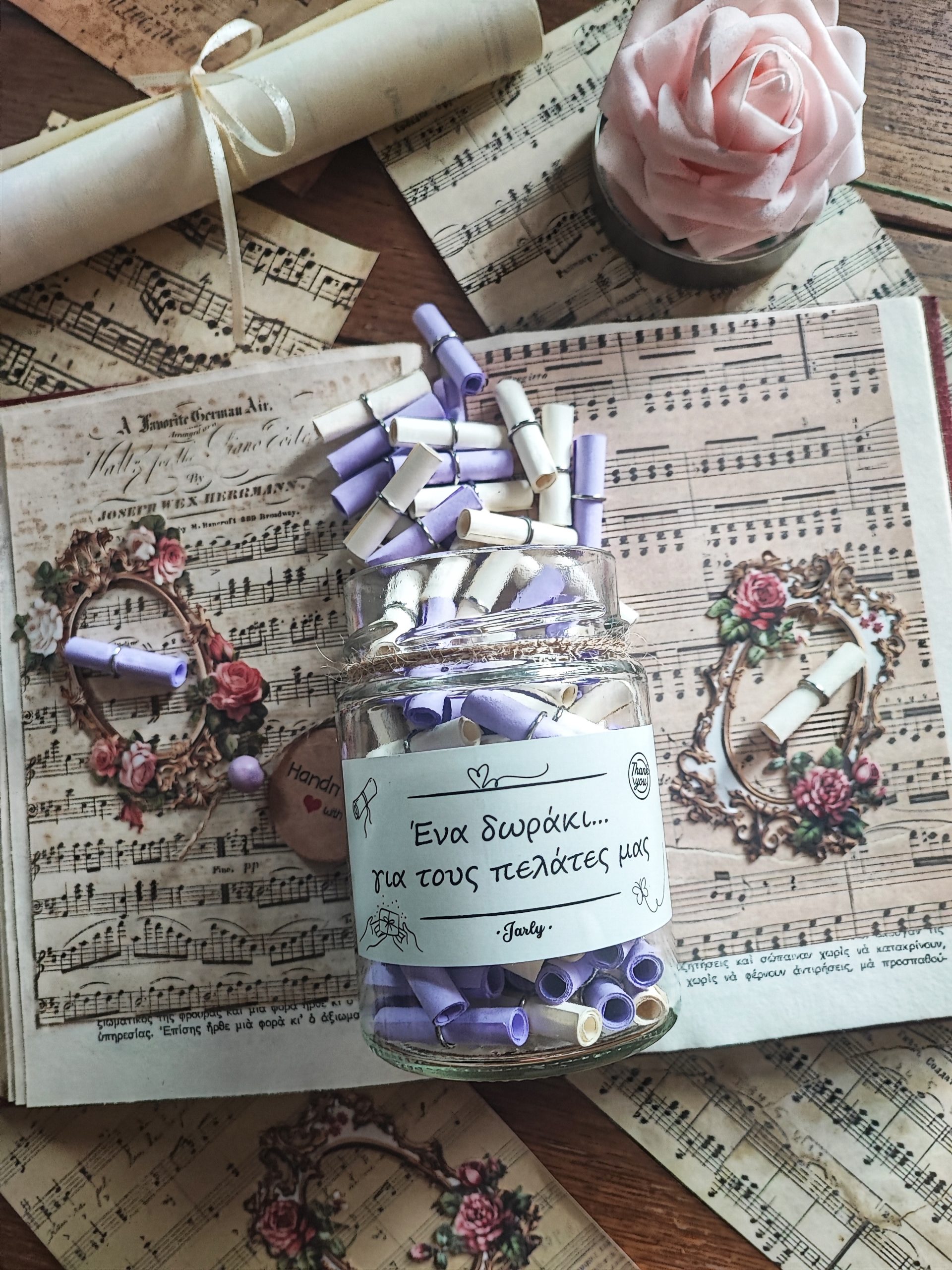 Lucky Wish Jar: Βαζάκι ευχών για πελάτες - Image 6